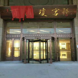 兩翼豪華旋轉門銳澤蘭州總代理