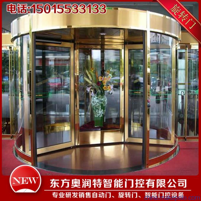 豪華酒店環(huán)柱旋轉(zhuǎn)門(mén) 高檔大廈環(huán)柱旋轉(zhuǎn)門(mén) 銅旋轉(zhuǎn)門(mén)
