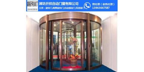 兩翼豪華自動旋轉門